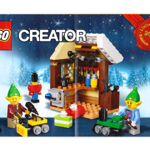 Lego Toy Workshop - Limited Edition 2014 Holiday Set 40106