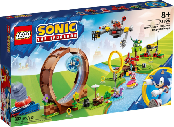 Lego Sonic the Hegdehog Sonics Green Hill Zone loopinguitdaging  76994