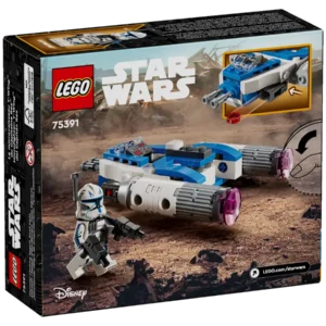LEGO Star Wars Captain Rex Y-Wing Microfighter 75391